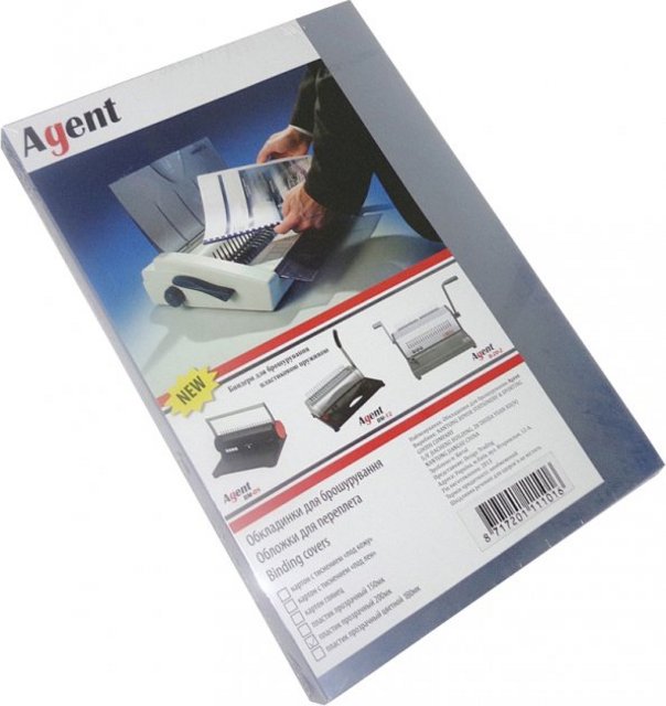 Обкладинки для брошурування AGENT А4, 180 мкм, 100шт/уп. (8717201318323)